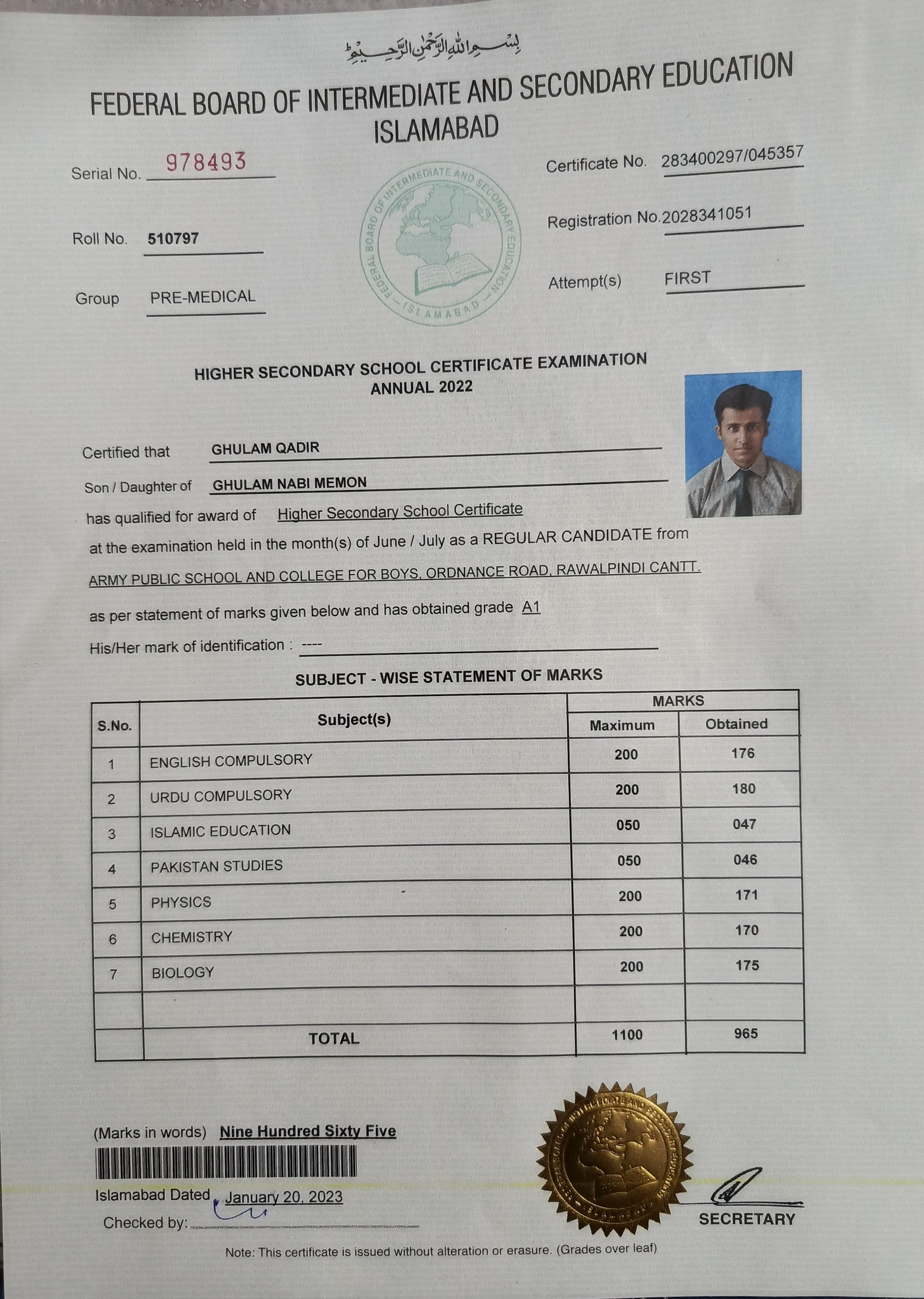 FSC Certificate